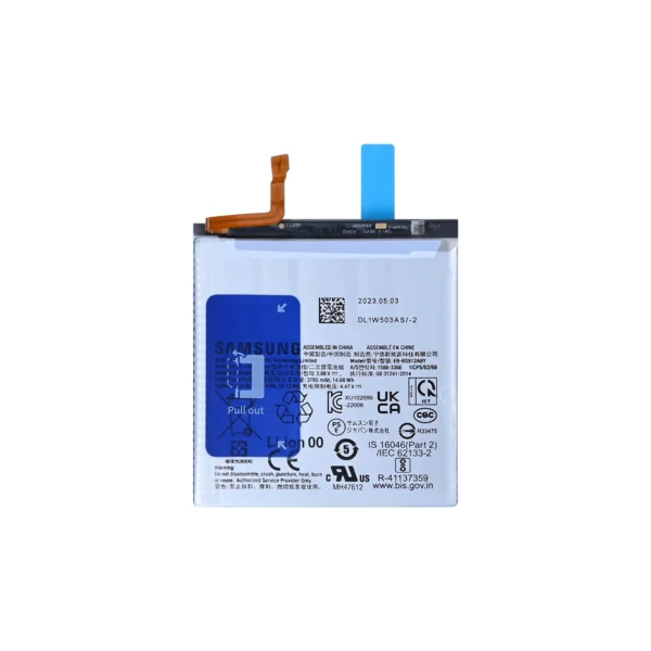 Samsung Galaxy S23 S911B Battery Original Bulk
